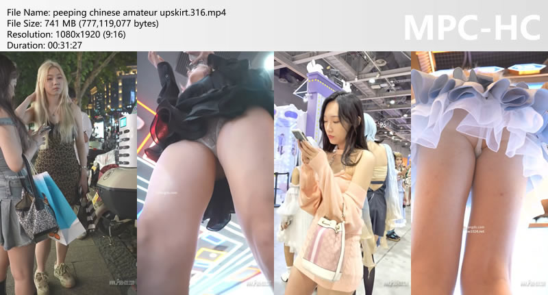 peeping chinese amateur upskirt.316
